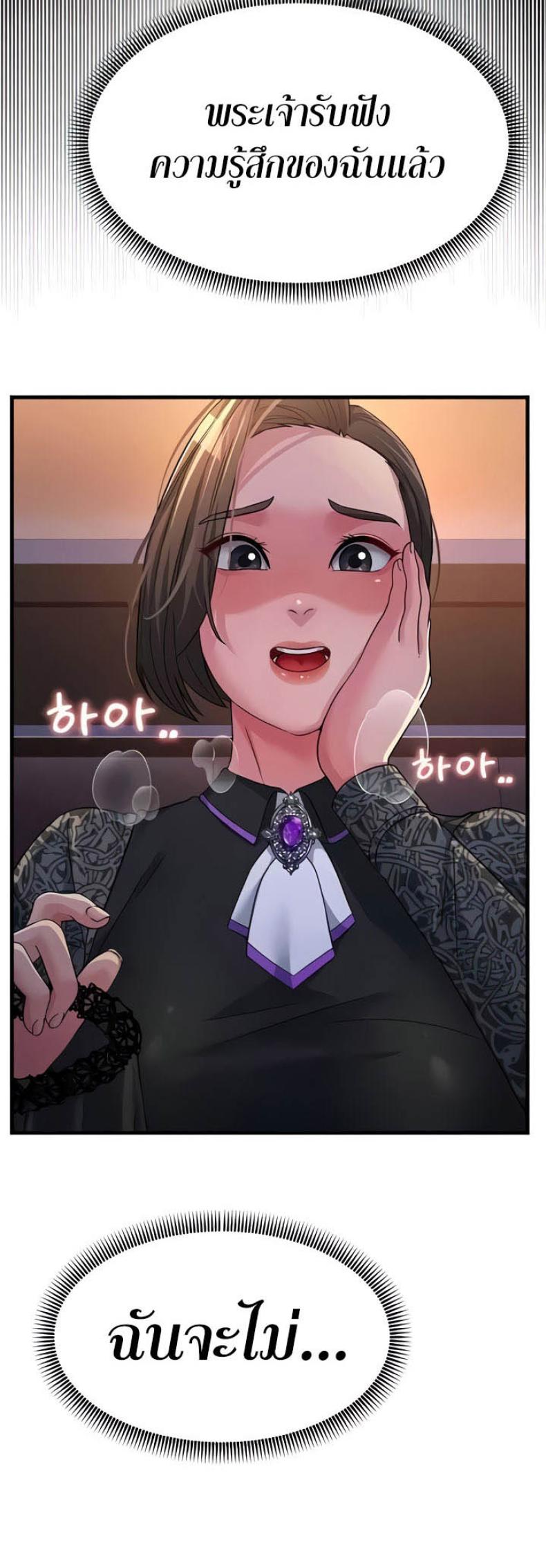page-63