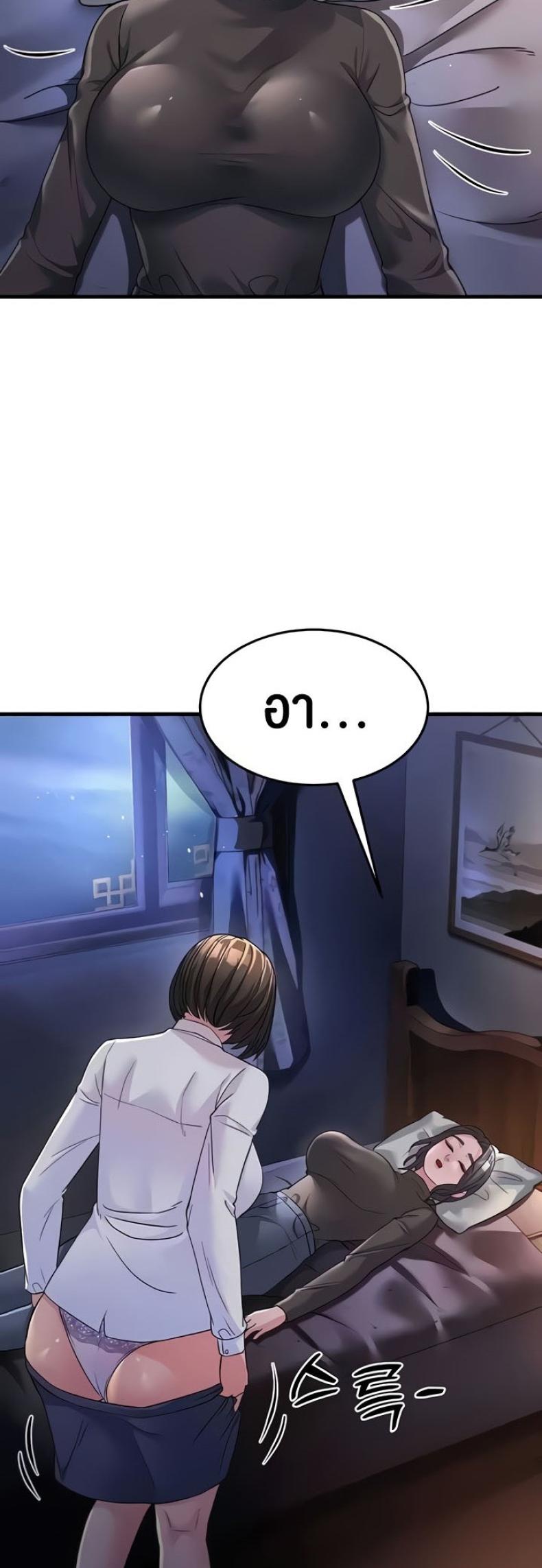 page-41