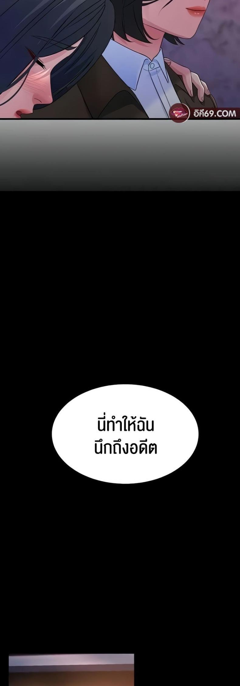 page-31