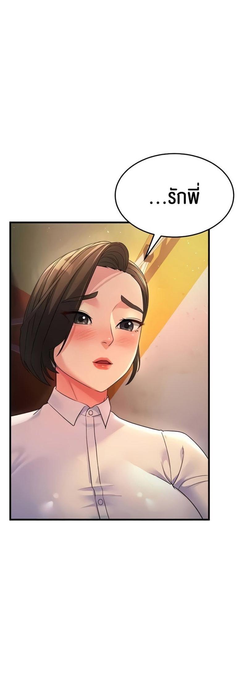 page-21