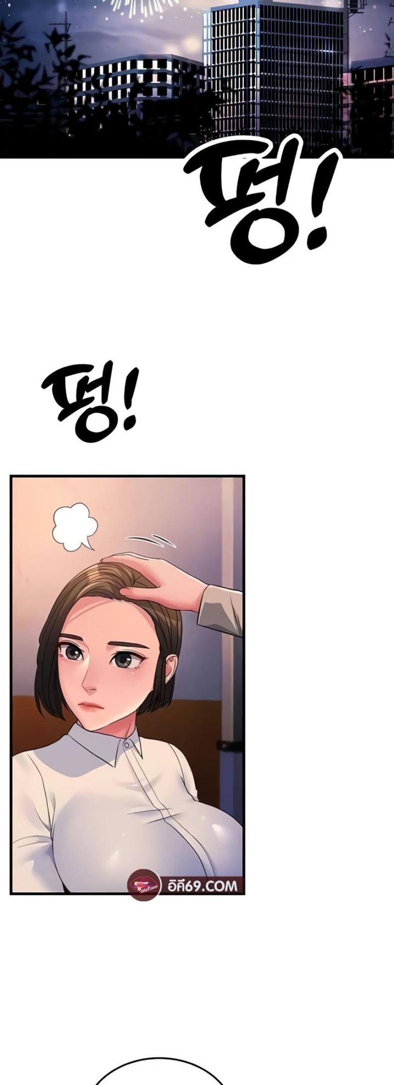 page-9