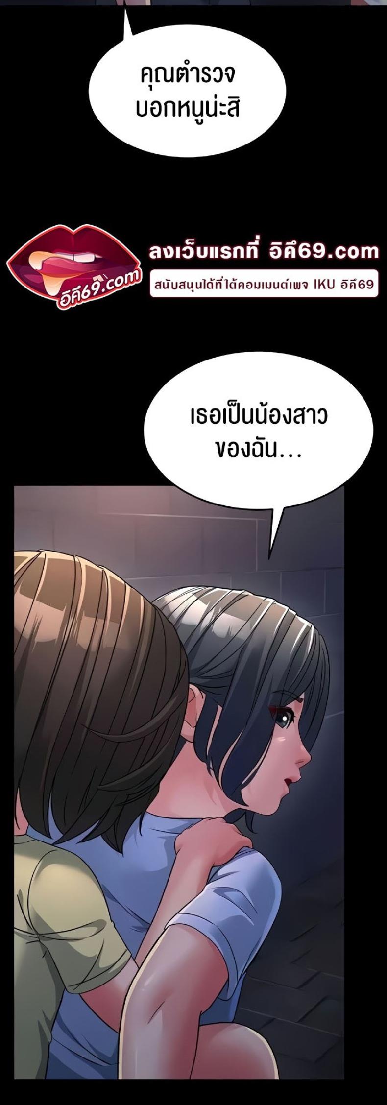 page-34