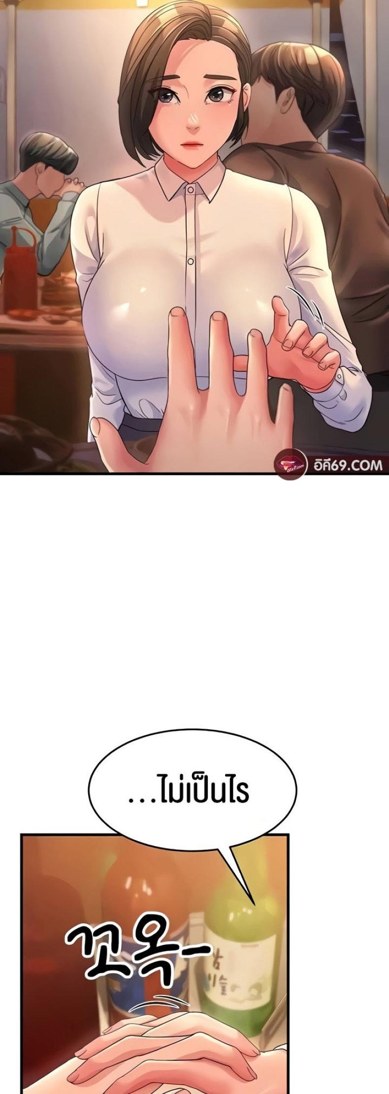 page-17