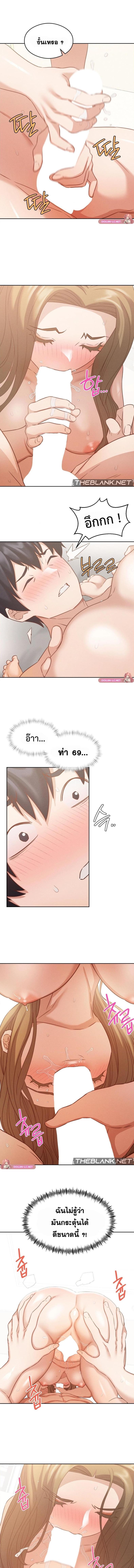 page-4