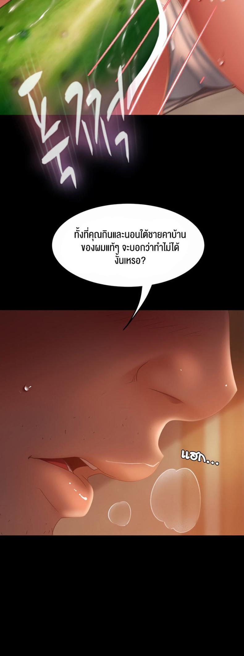 page-48