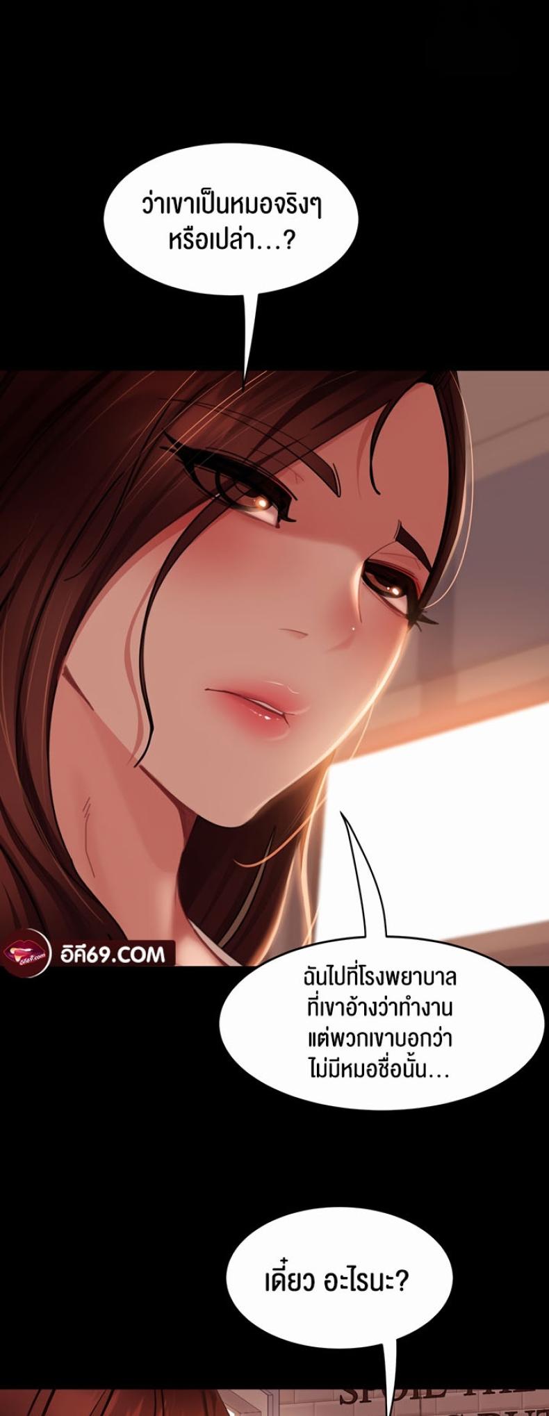 page-21