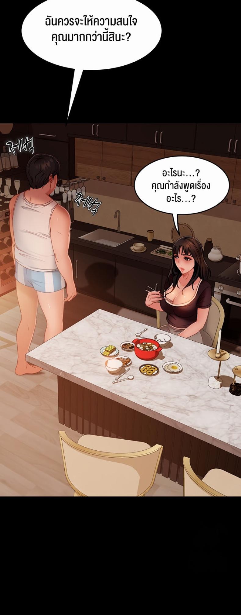 page-30