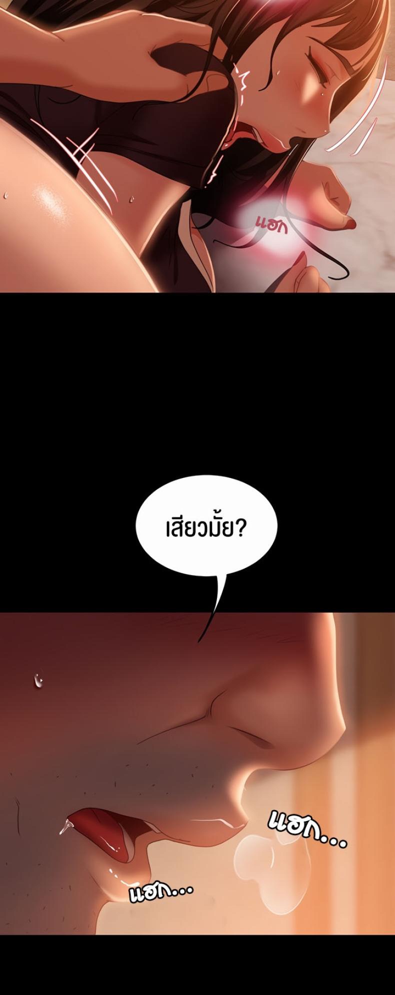 page-50