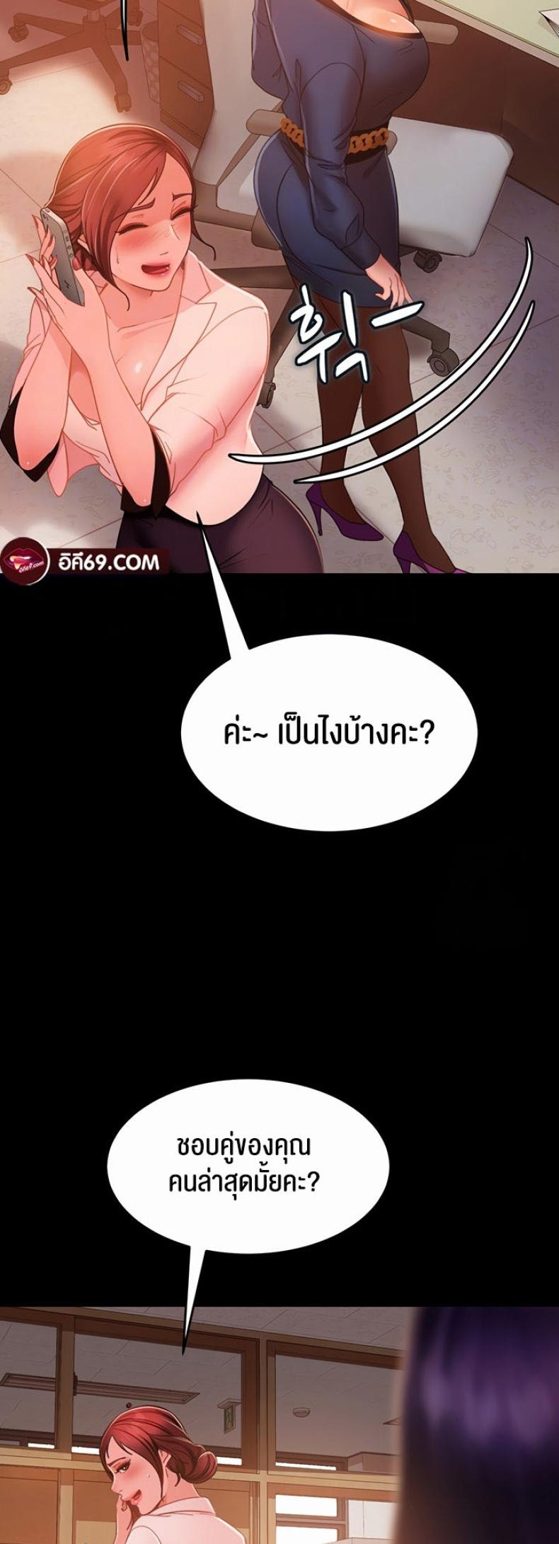 page-15