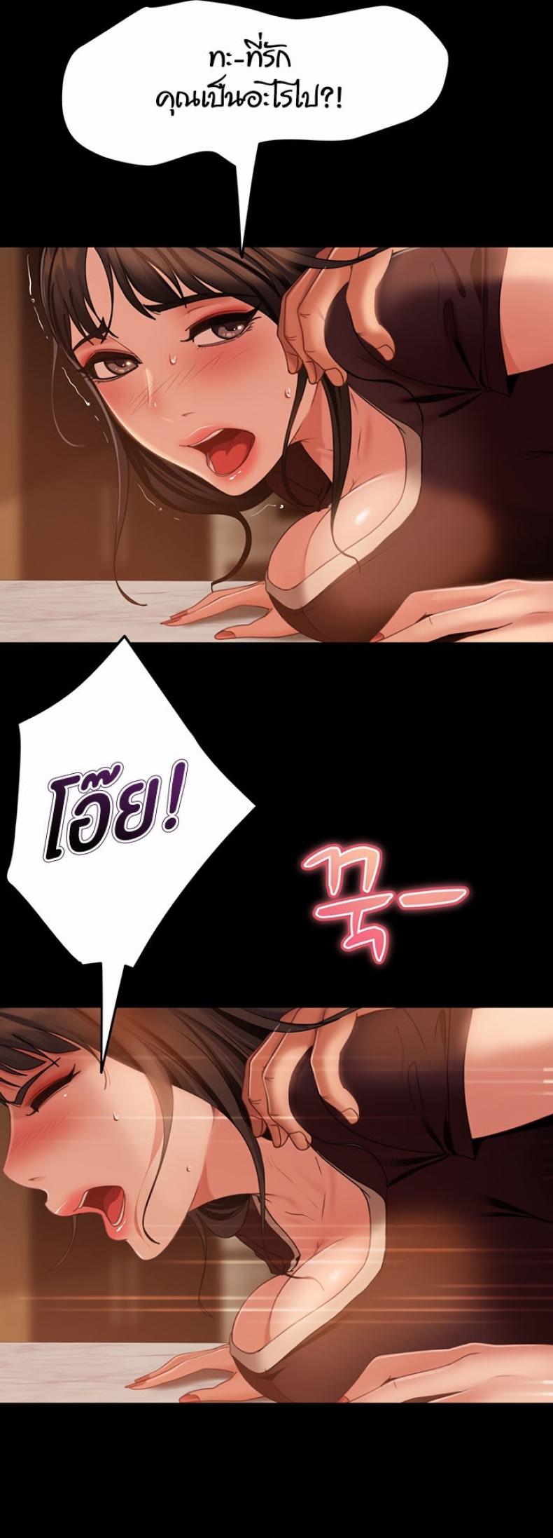 page-36