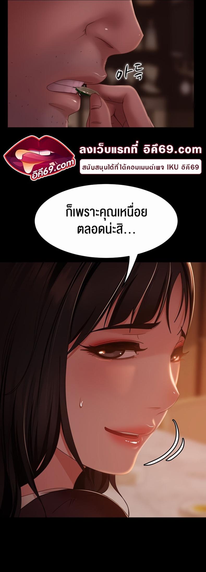 page-32