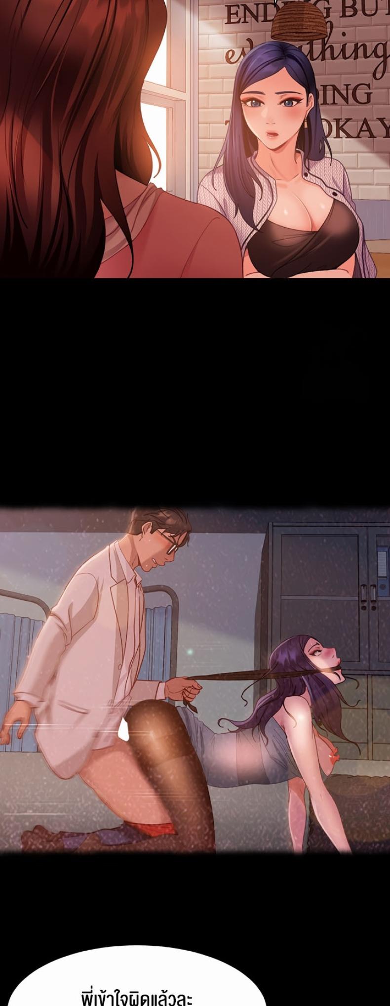 page-22
