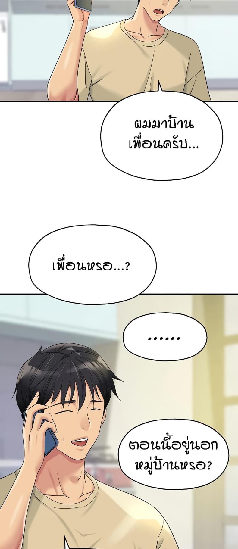 page-40