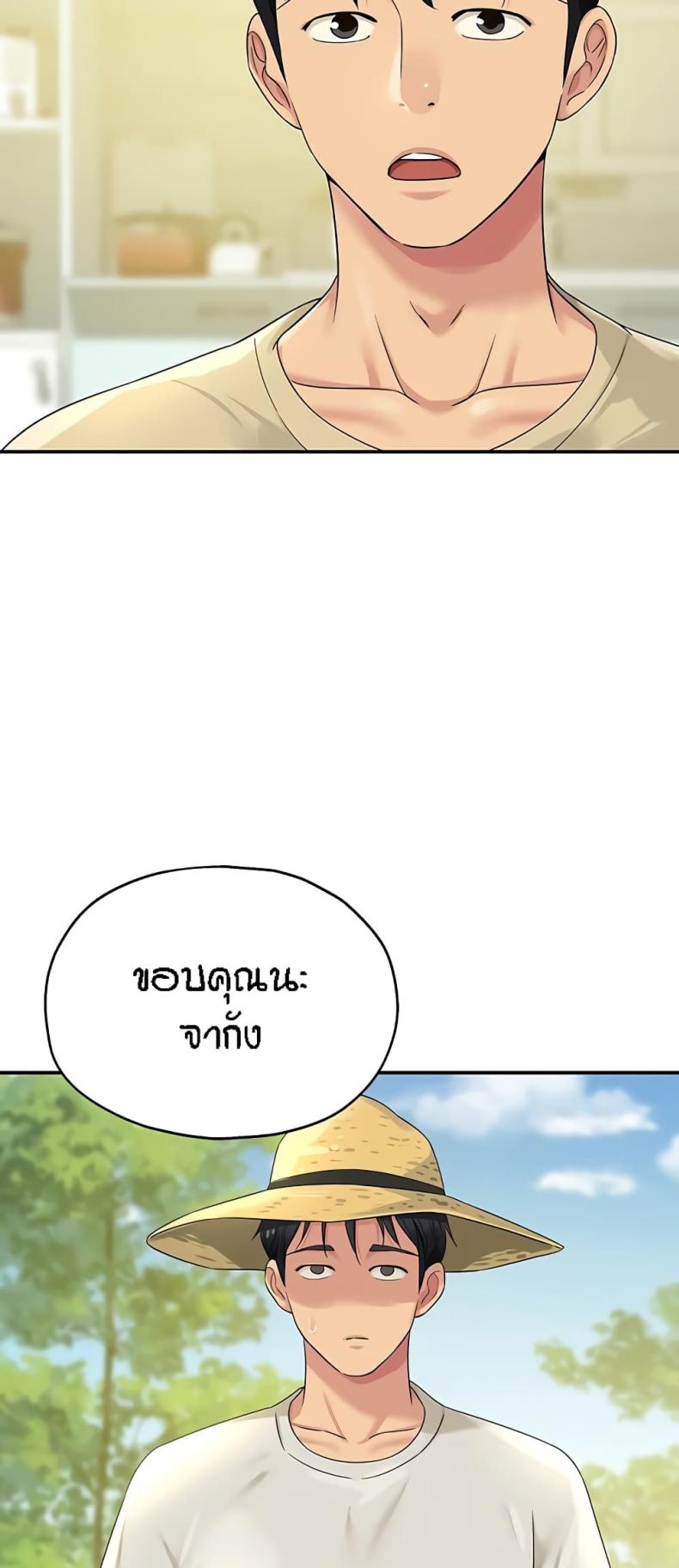 page-46