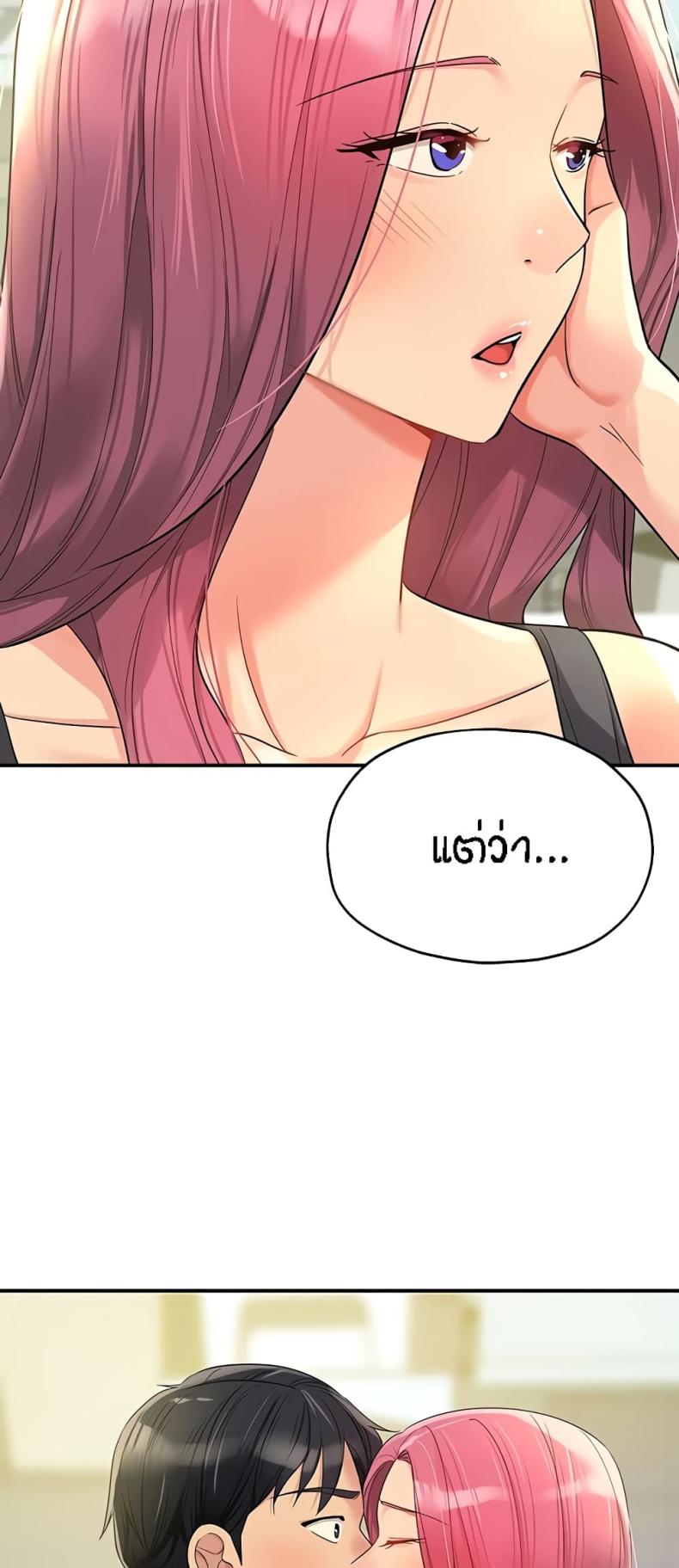 page-30