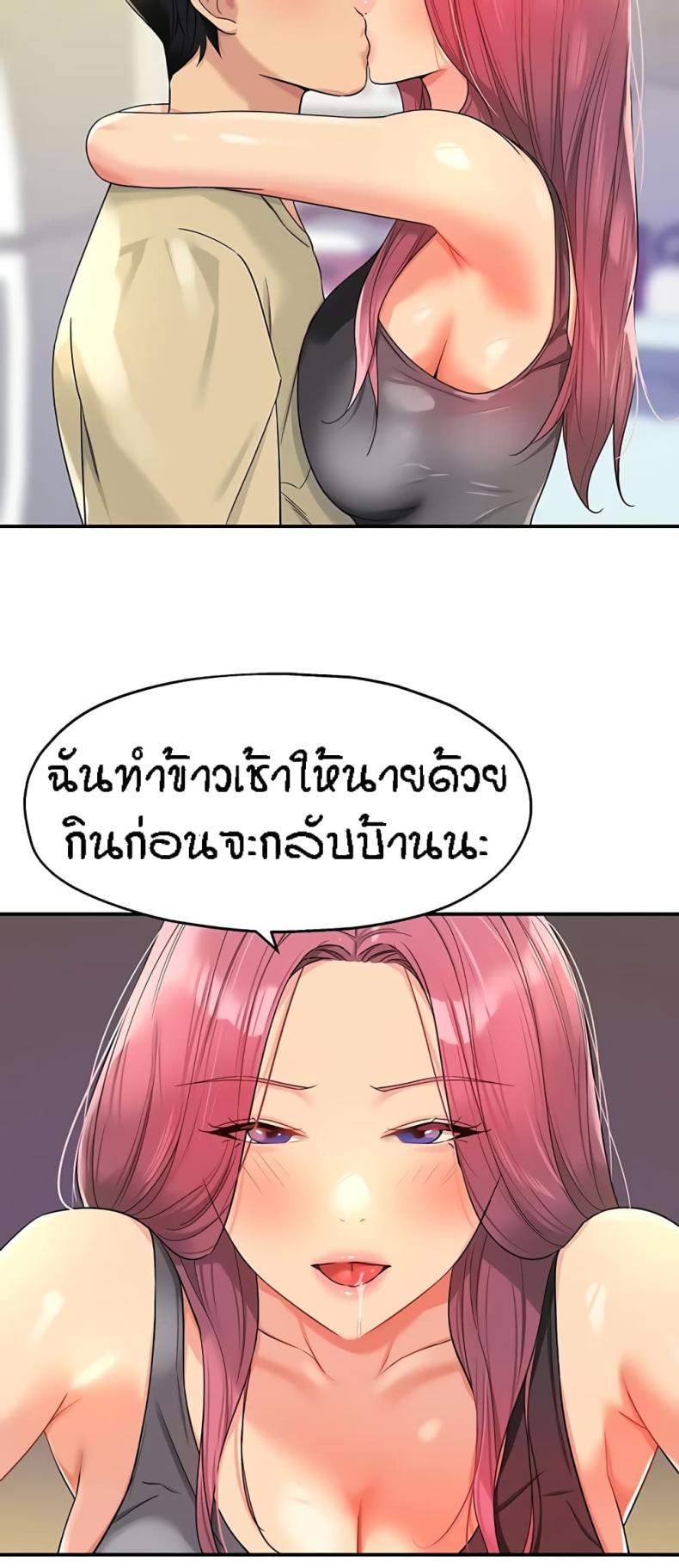 page-31