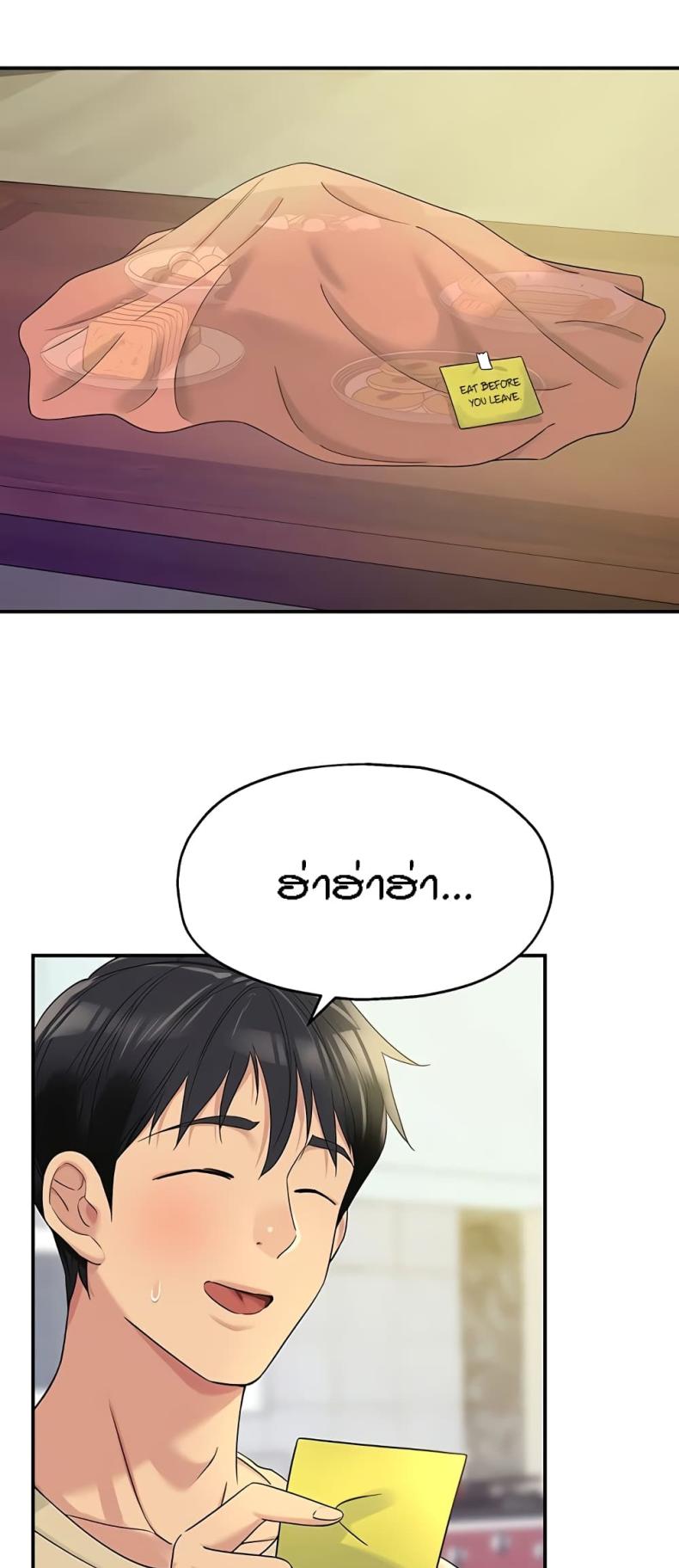 page-34