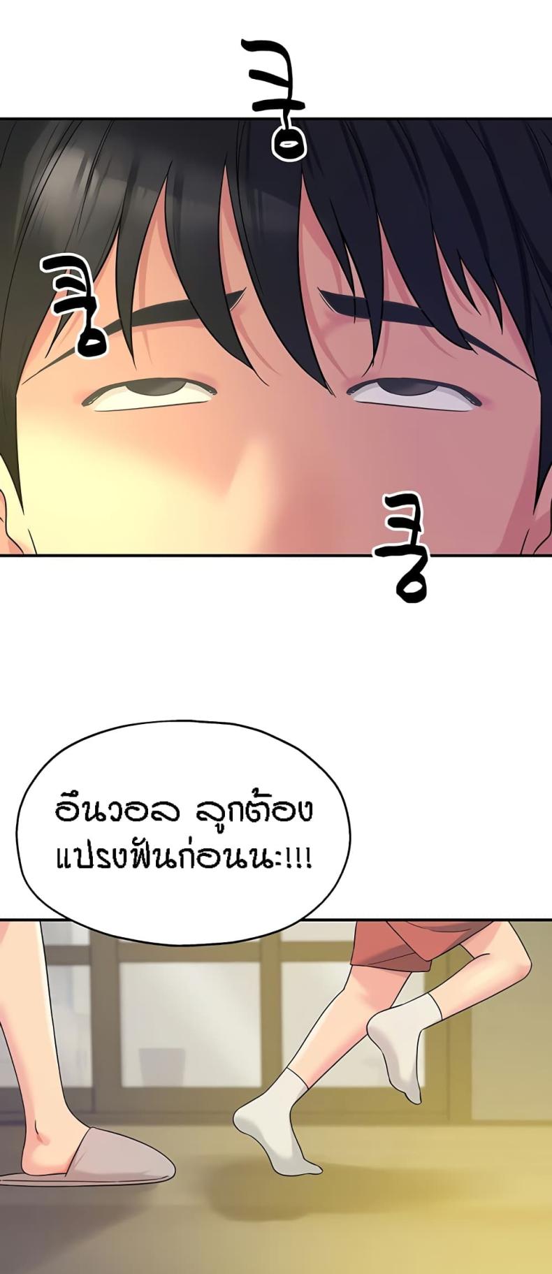 page-26