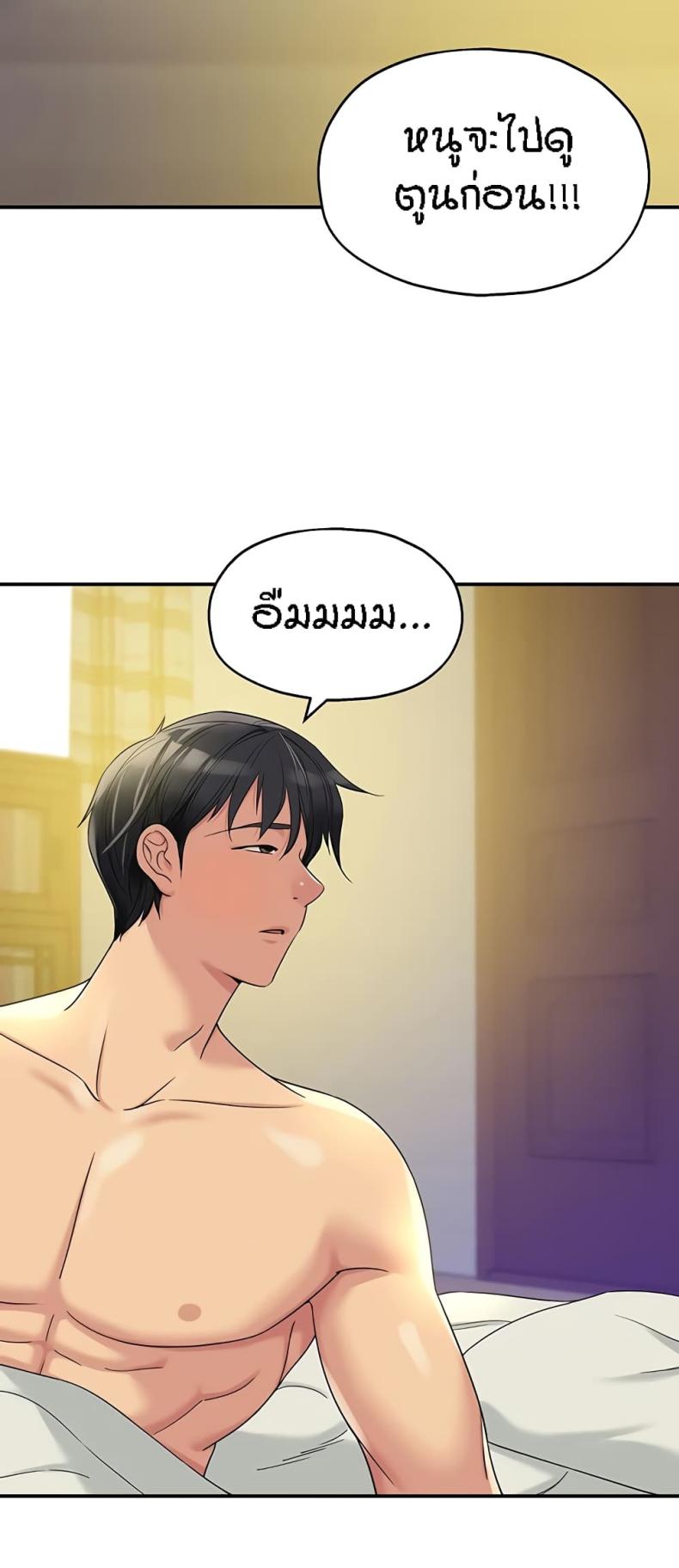 page-27