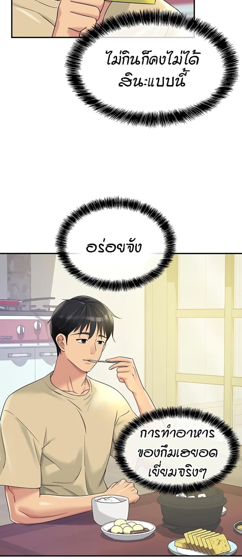 page-35