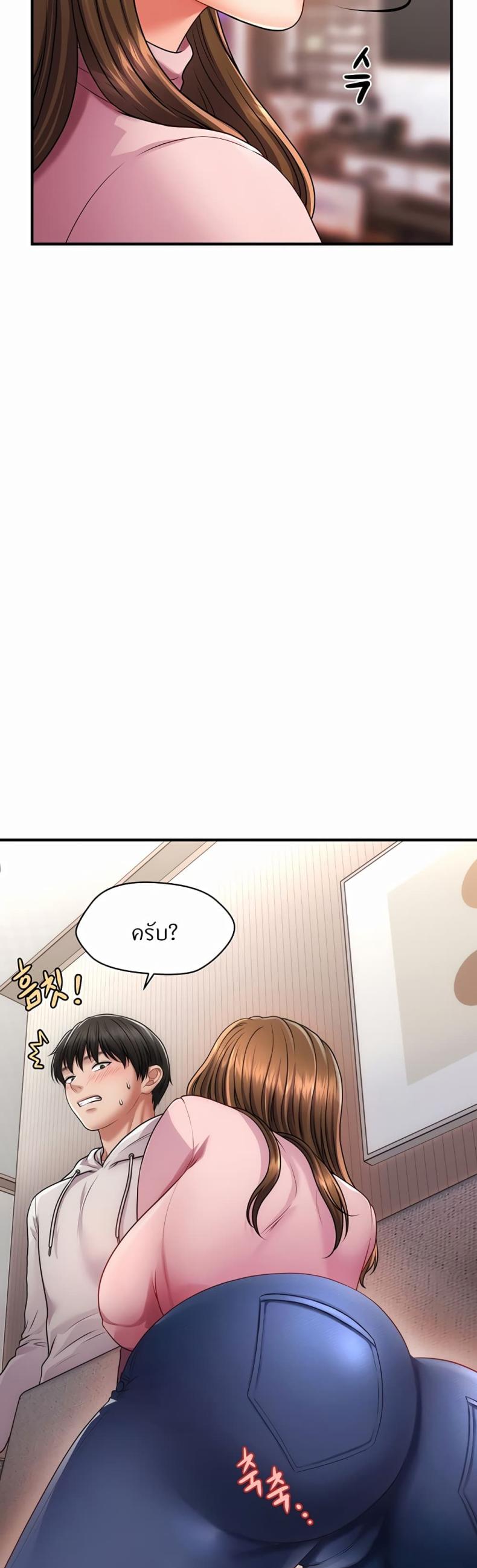 page-63