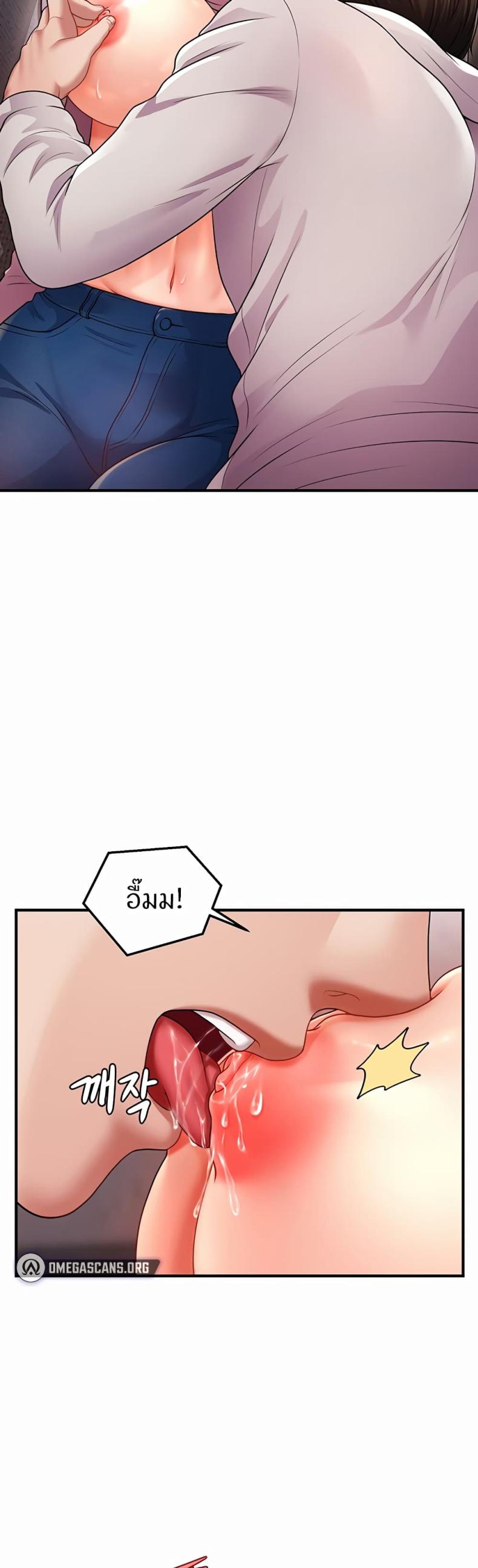 page-39
