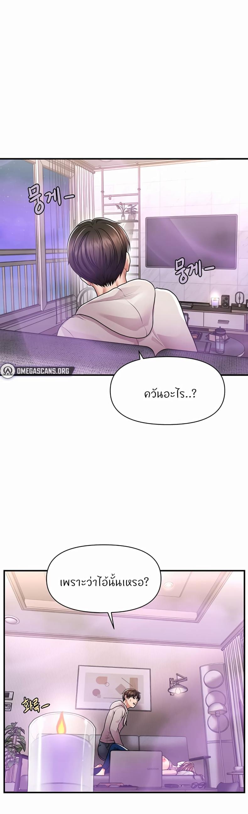 page-51