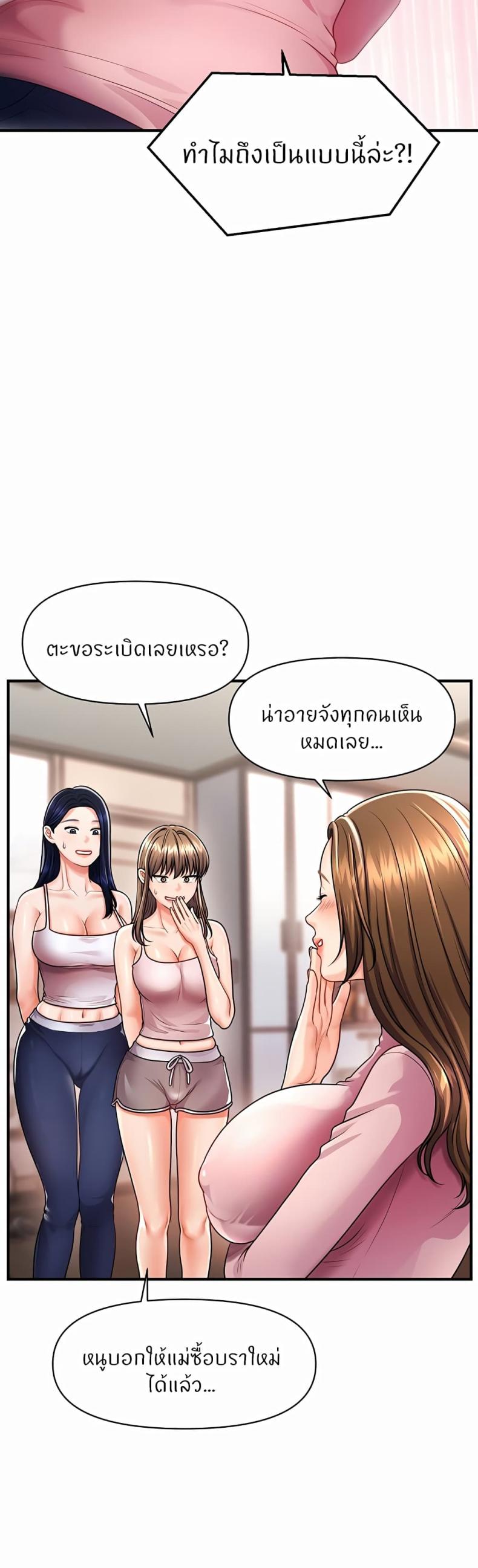 page-60