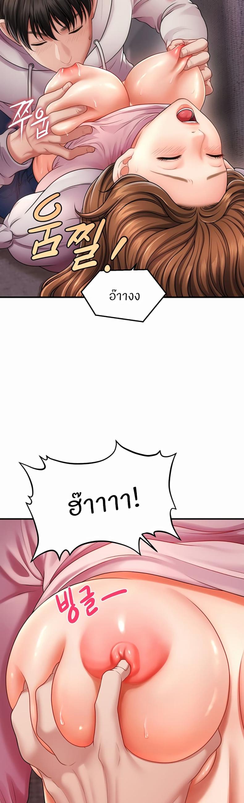 page-41