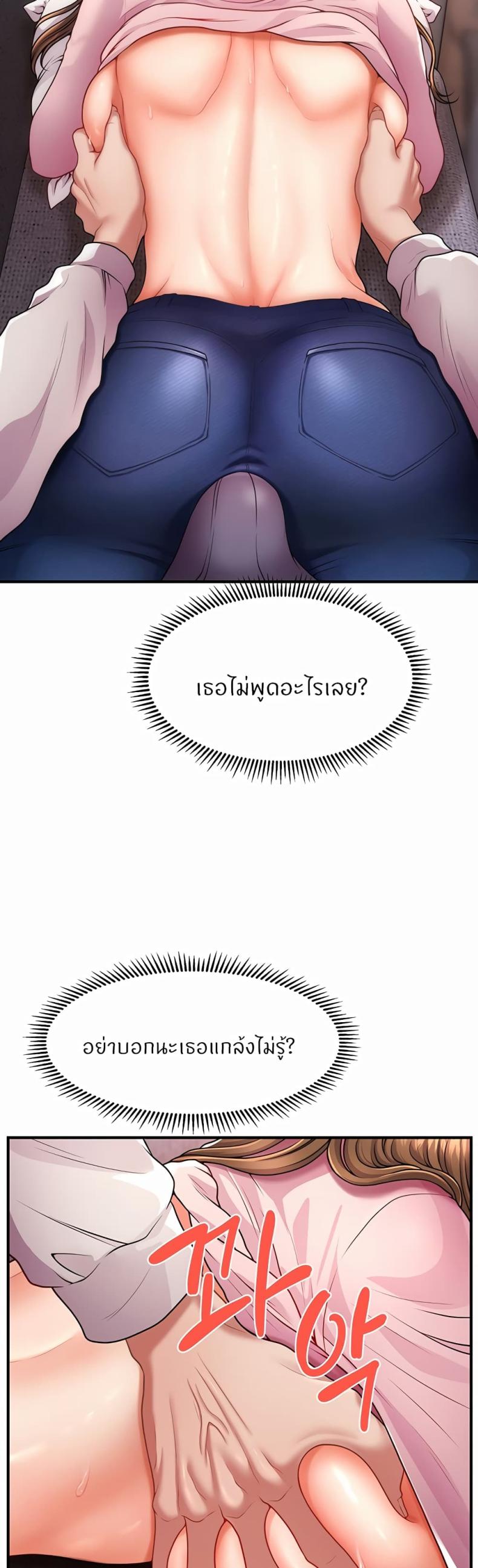 page-27