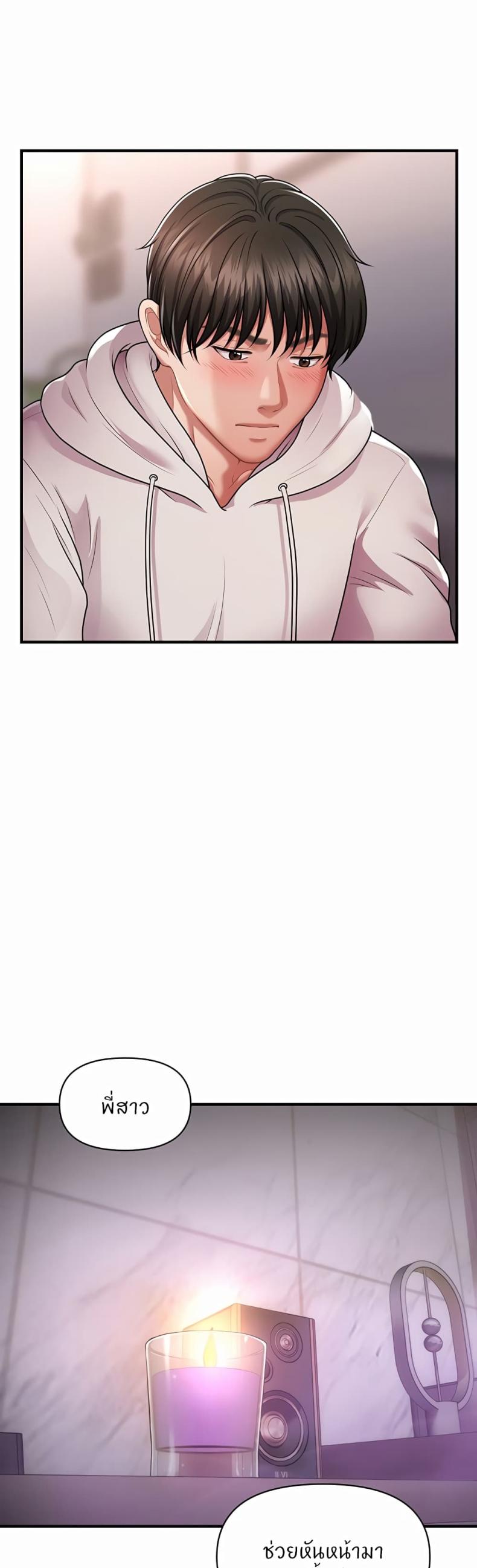 page-35