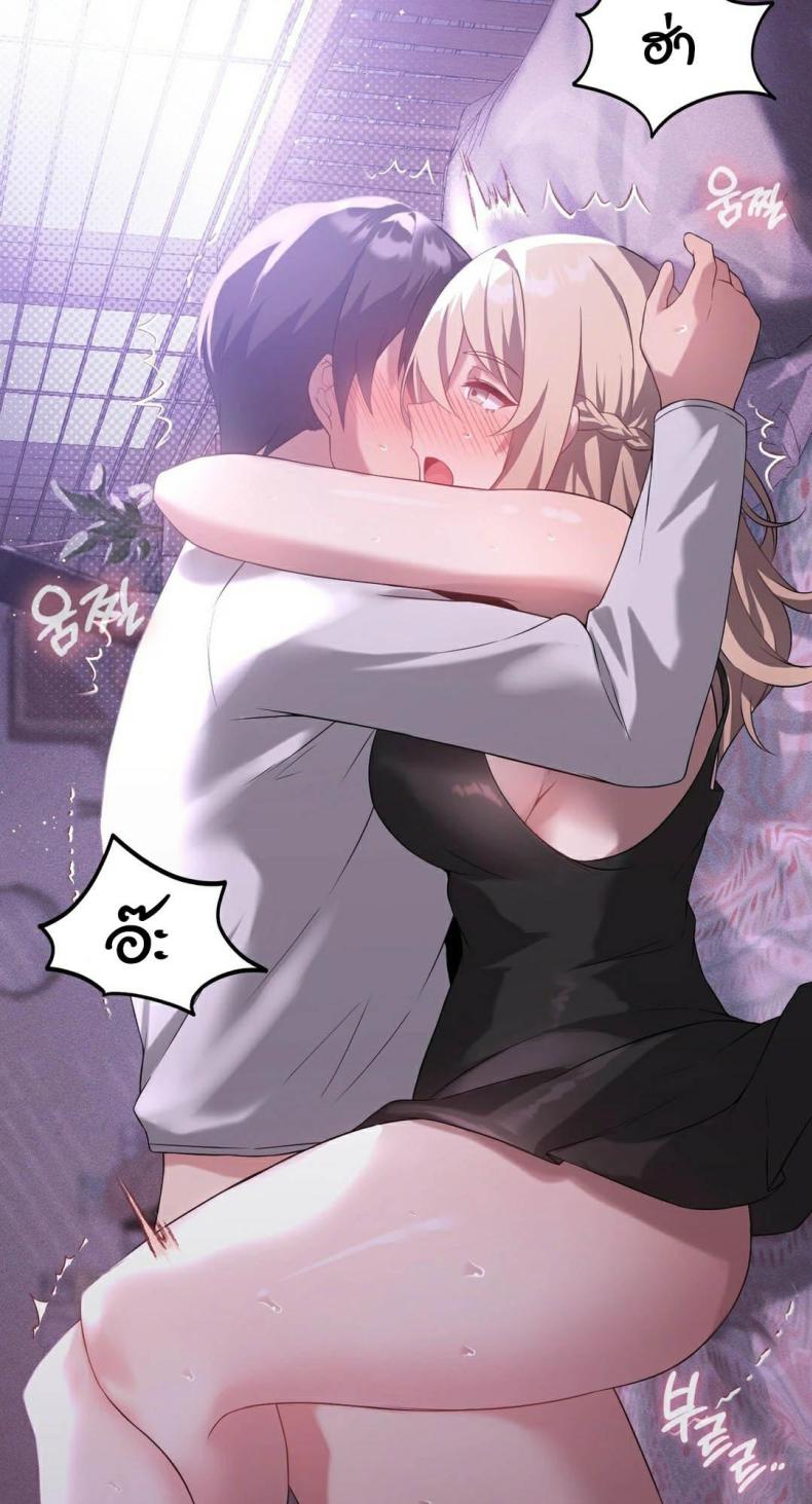 page-69