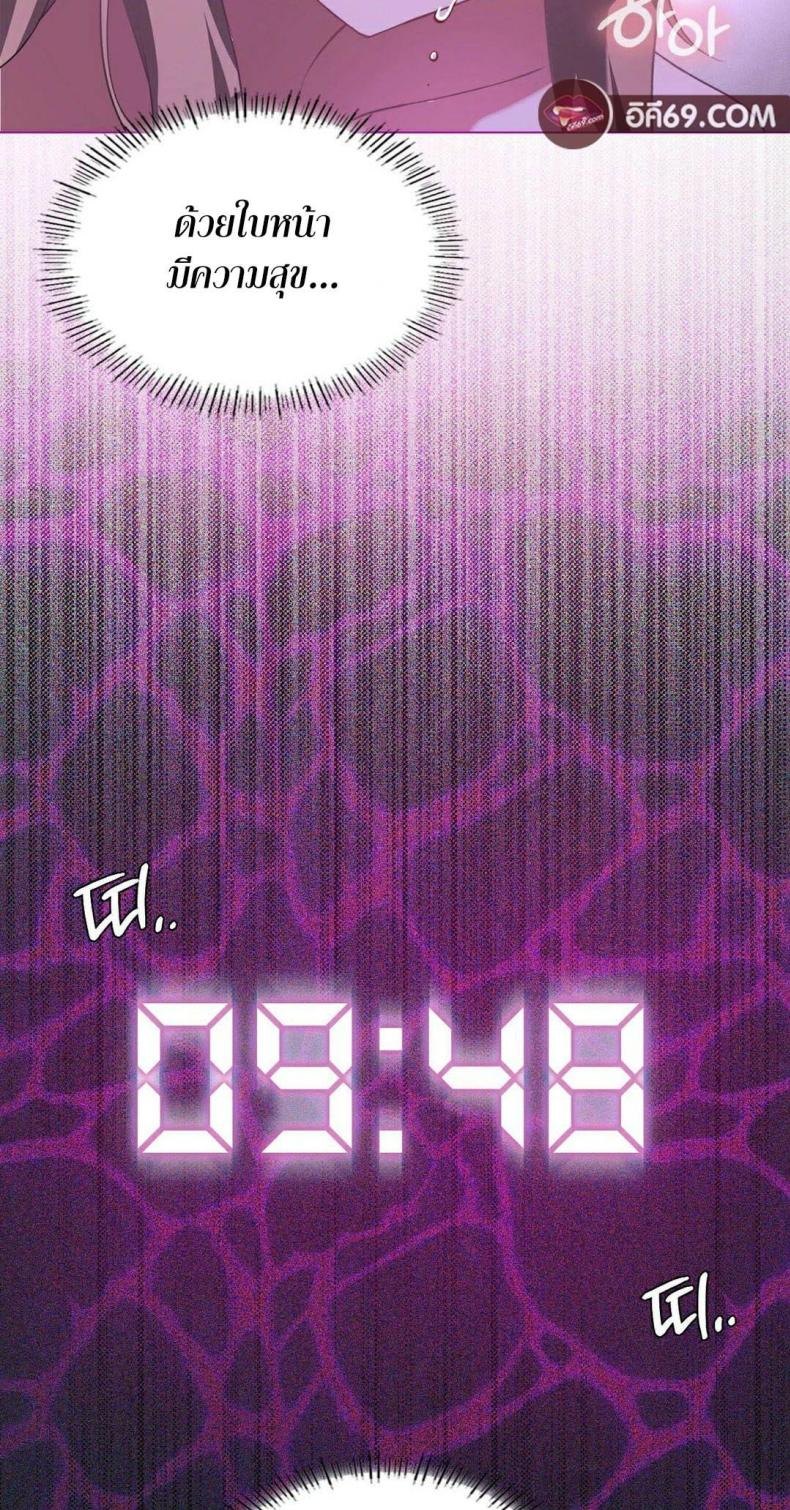 page-45