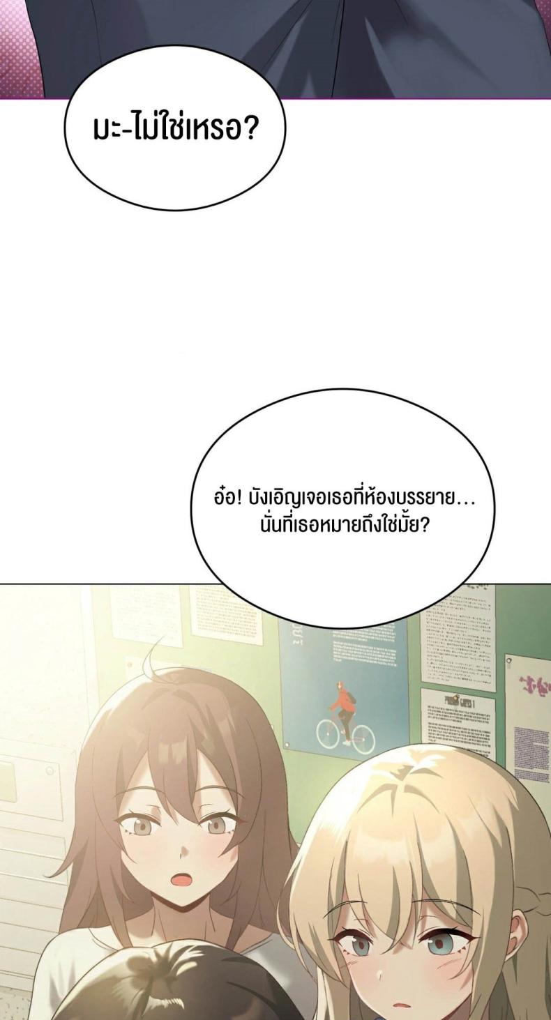 page-23