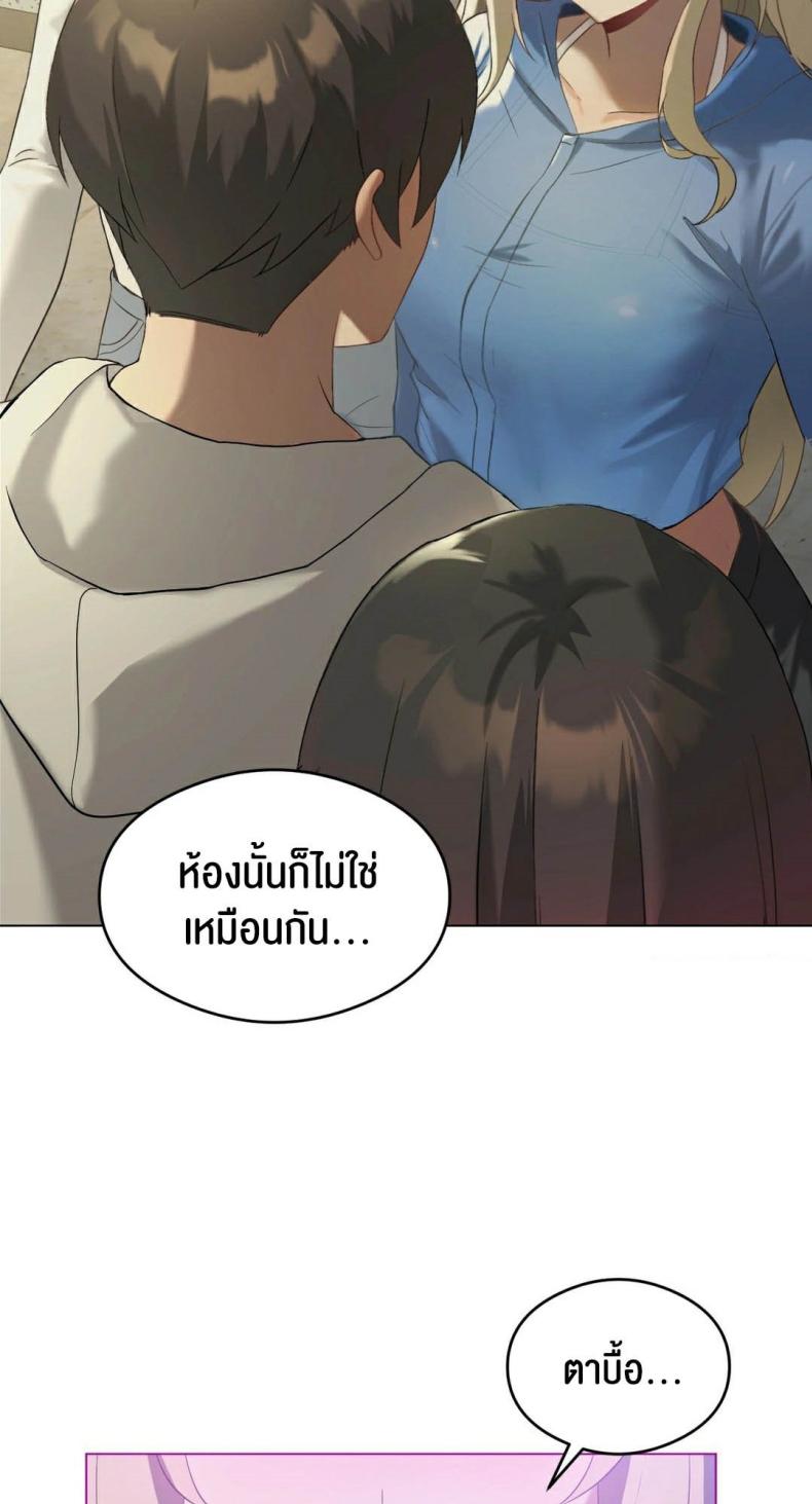 page-24