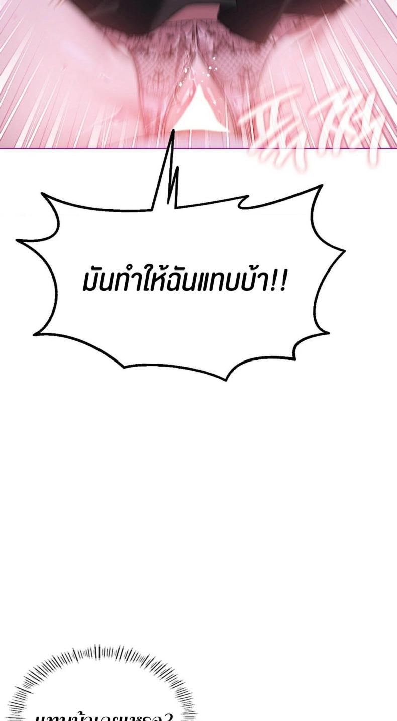 page-57