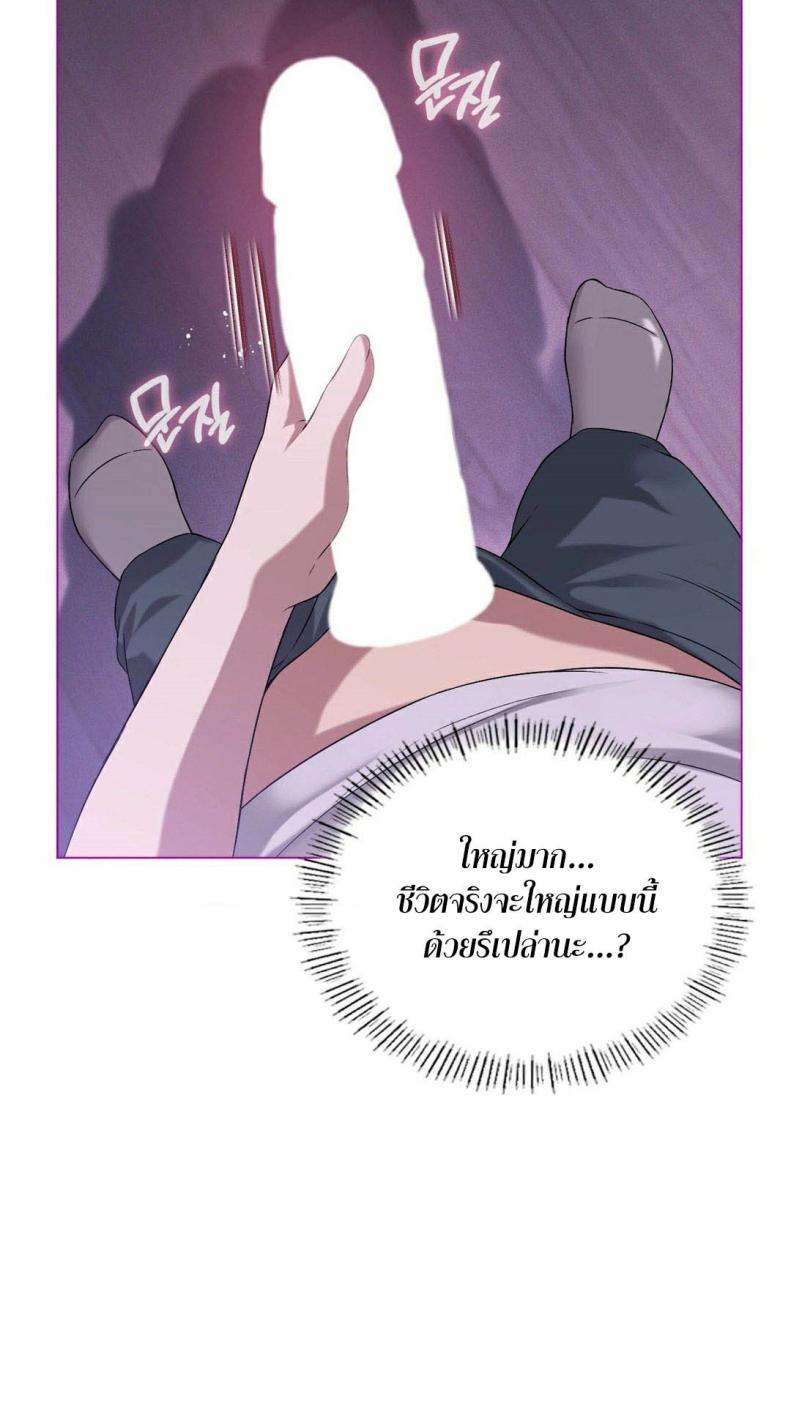 page-40