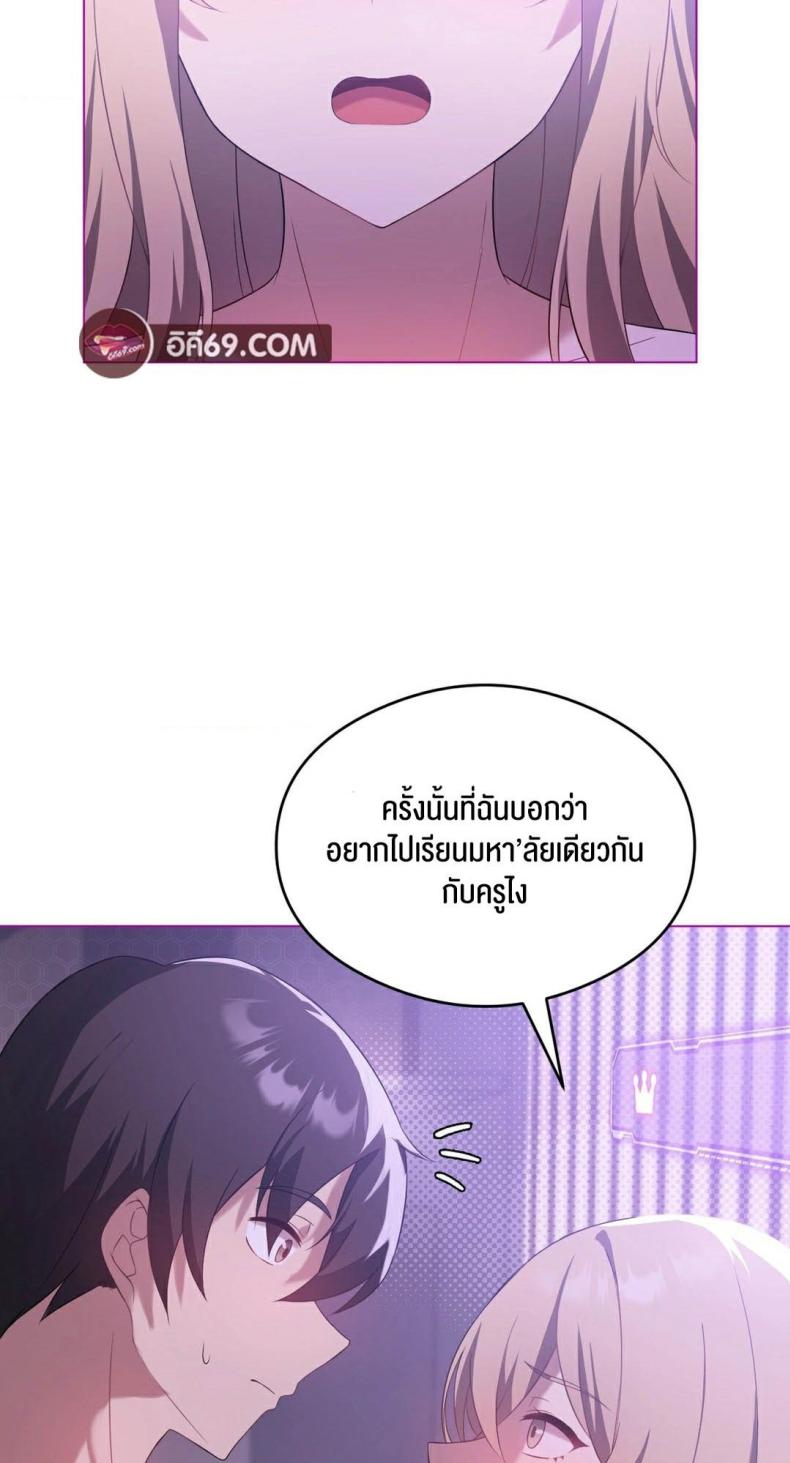 page-25