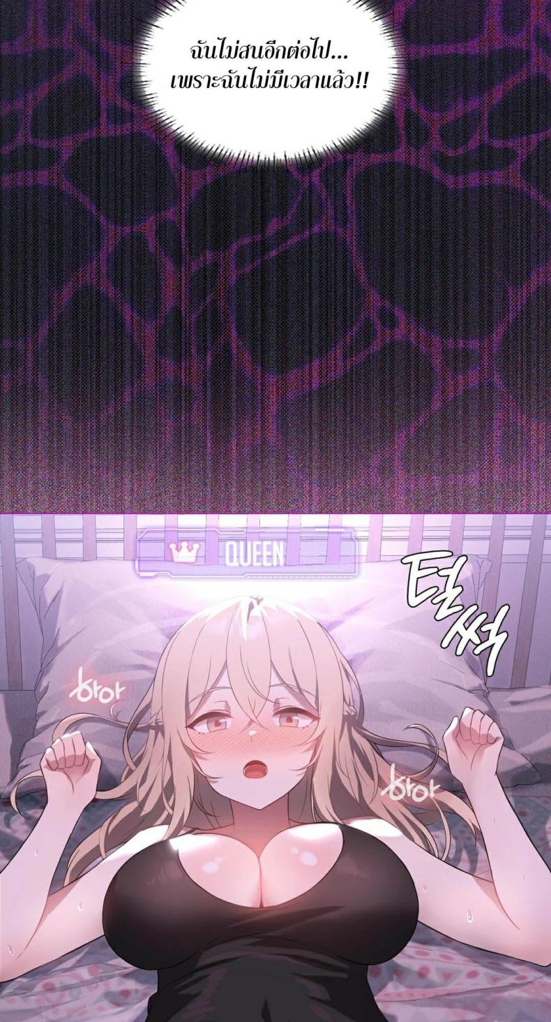 page-46
