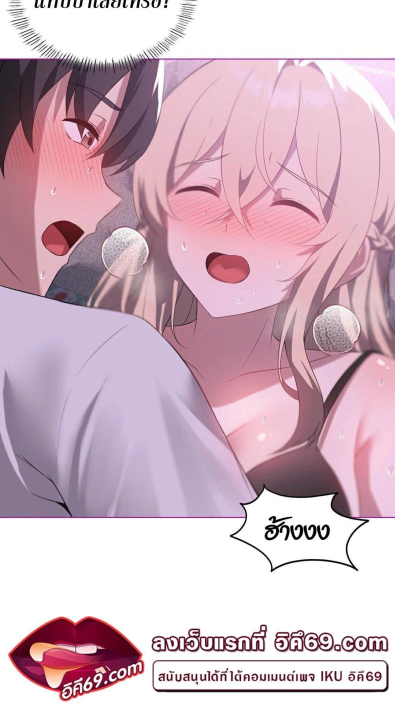 page-58