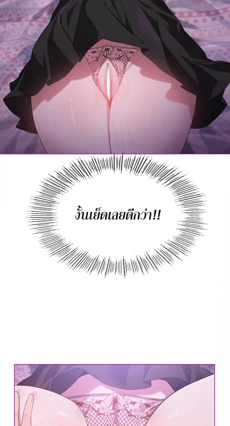 page-47