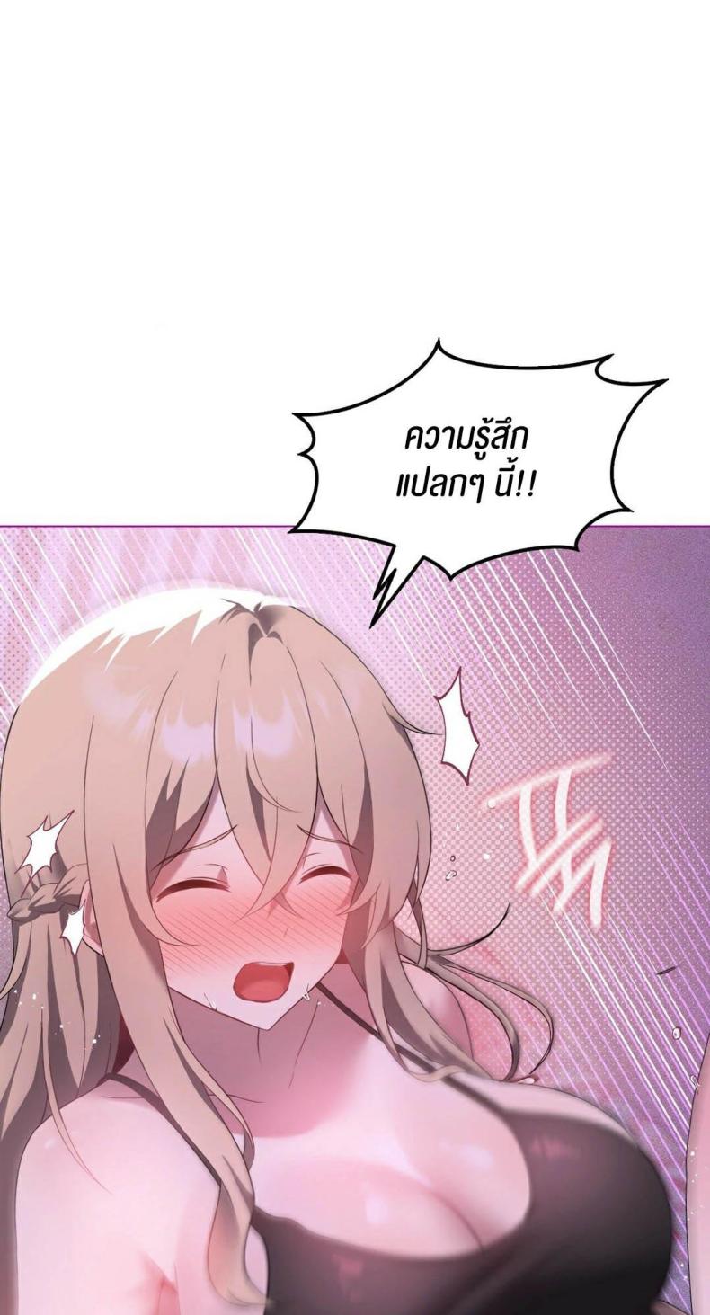 page-51