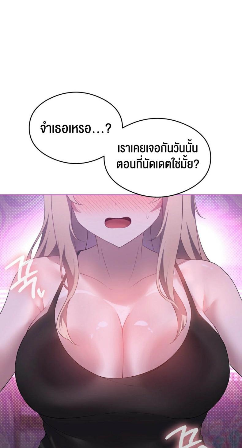 page-21