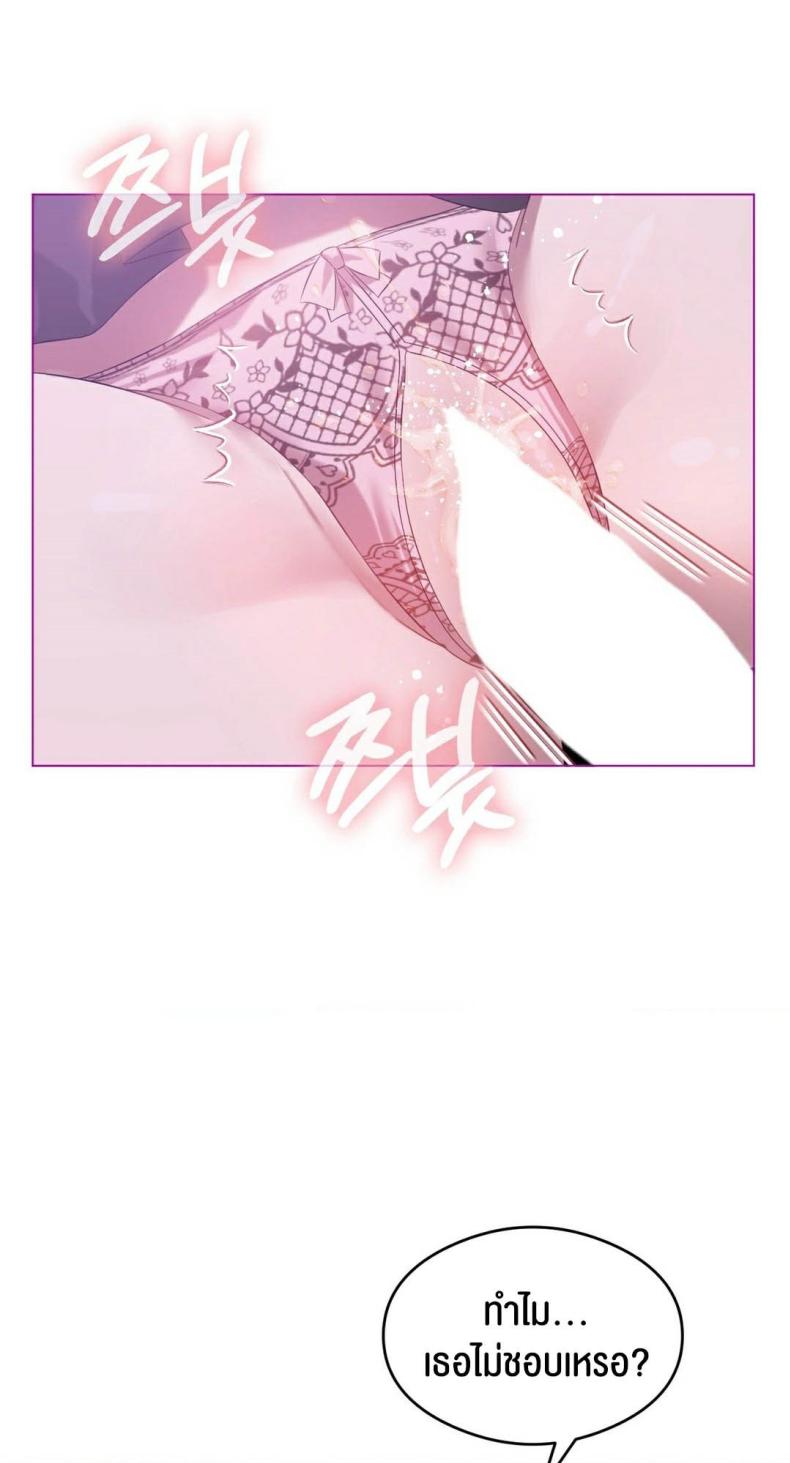 page-54
