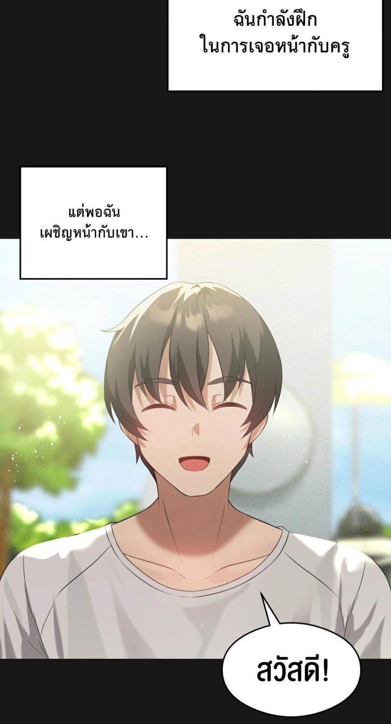 page-16