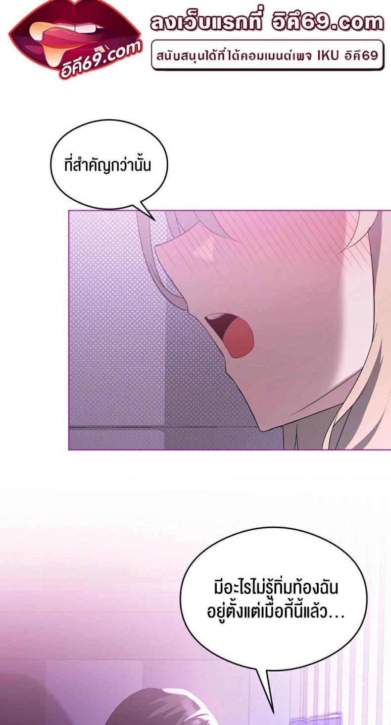 page-30
