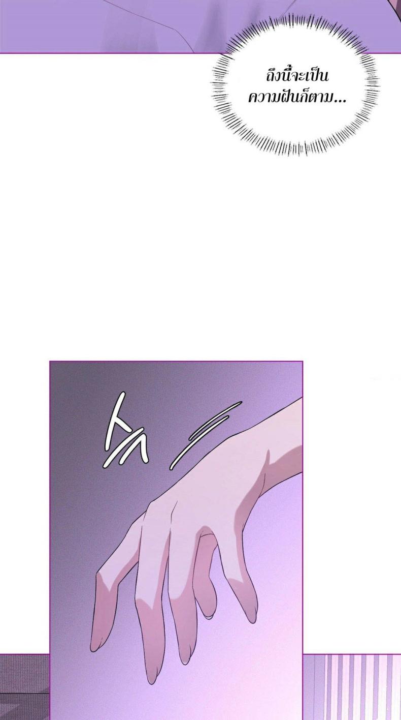 page-37