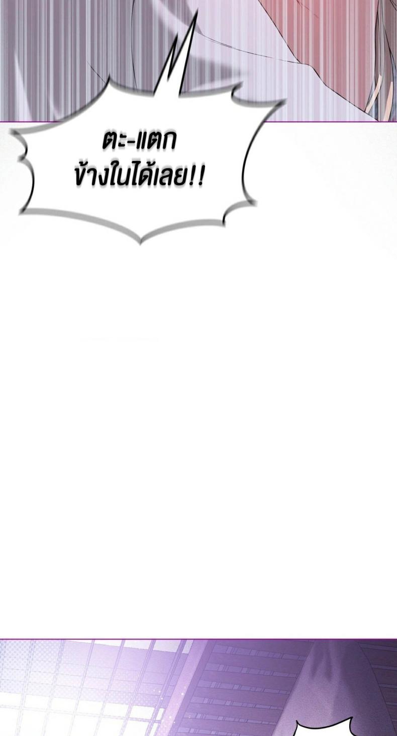 page-68