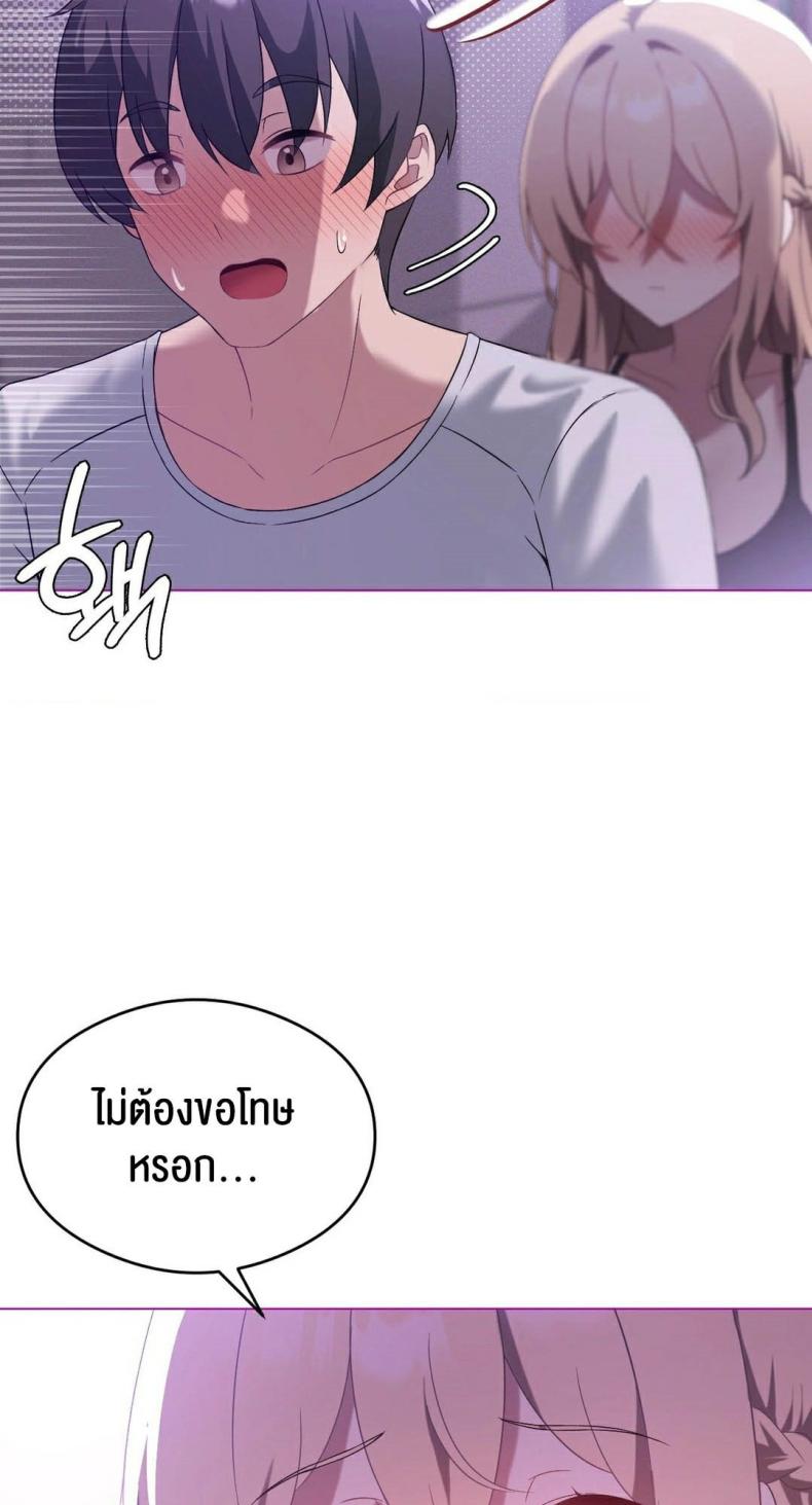 page-34