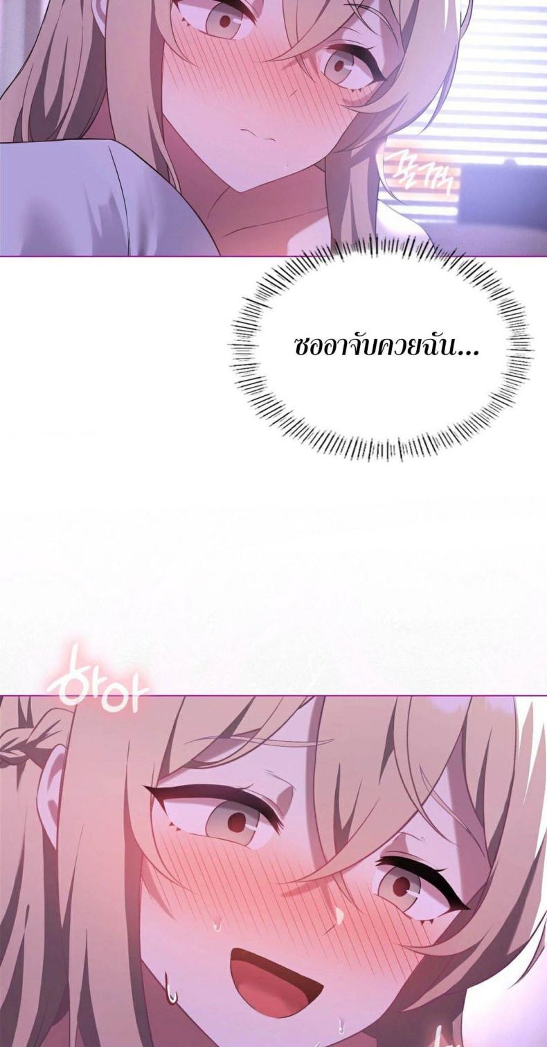 page-44